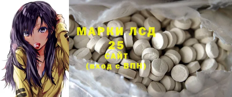 ЛСД экстази ecstasy  MEGA ТОР  Барнаул 